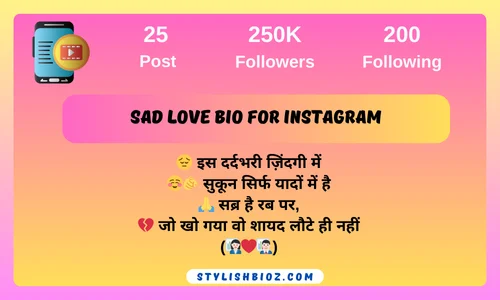 Sad love bio for instagram