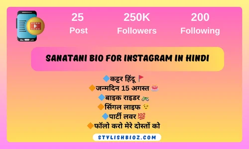 Sanatani Bio for Instagram in Hindi