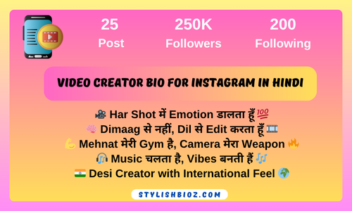 Video Creator Bio for Instagram: 400+ Stylish, Funny & Professional Bios for Boys & Girls Video Creator Bio For Instagram In Hindi