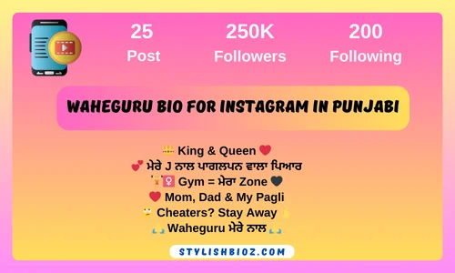 Waheguru bio for instagram in punjabi