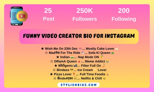 799+ Best Funny Bio For Instagram | अनोखे मज़ेदार बायो आइडिया funny video creator bio for instagram