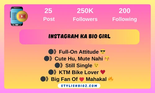 Instagram ka bio girl