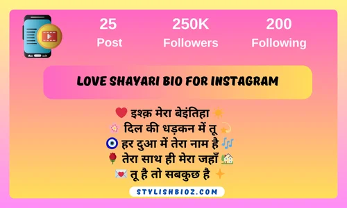 love shayari bio for instagram