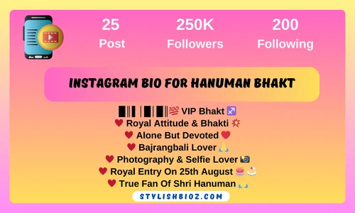 Instagram Bio For Hanuman Bhakt