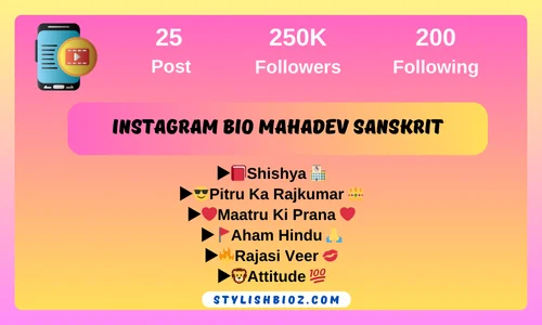 Instagram Bio Mahadev Sanskrit