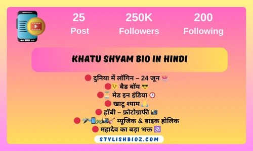 750+ New Khatu Shyam Bio For Instagram (2026) | Bhakti, Devotional Lines Khatu Shyam Bio in Hindi