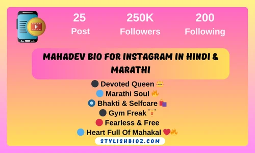 Mahadev Bio for Instagram in Hindi & Marathi