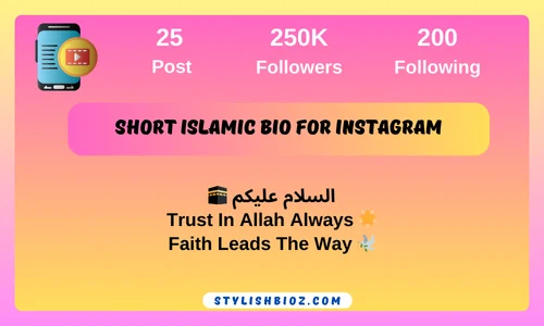 Short Islamic Bio For Instagram