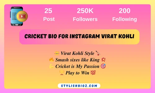 650+ New Cricket Lover Bio For Instagram 2026 cricket bio for instagram virat kohli