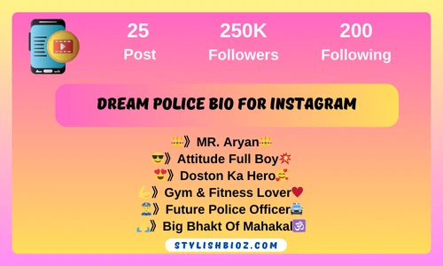 570+ Best Indian Police Bio for Instagram | Desi Attitude & Hindi Police Quotes dream police bio for instagram