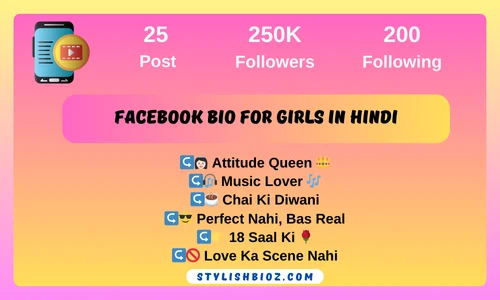 facebook bio for girls in hindi