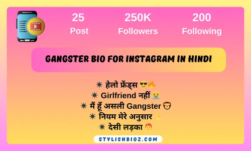 gangster bio for instagram in hindi