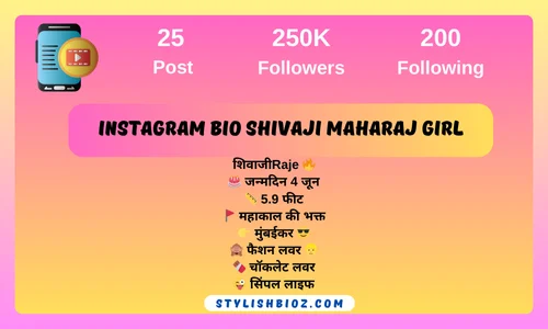 instagram bio shivaji maharaj girl