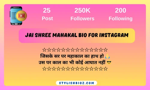 jai shree mahakal bio for instagram