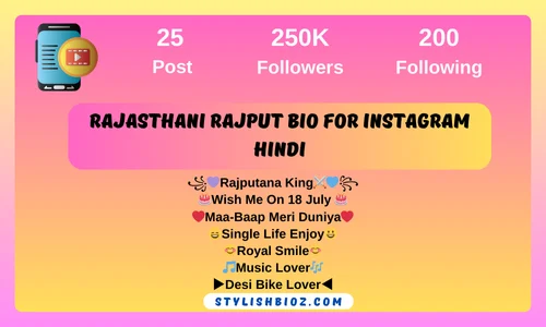 rajasthani Rajput bio for instagram hindi