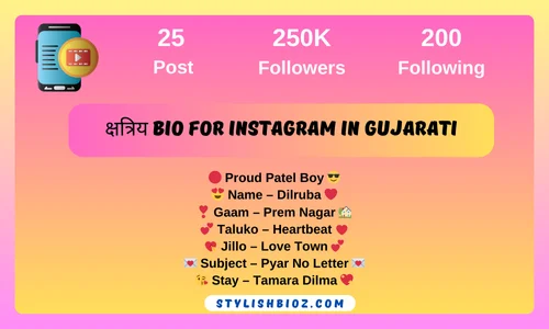 क्षत्रिय bio for instagram in gujarati
