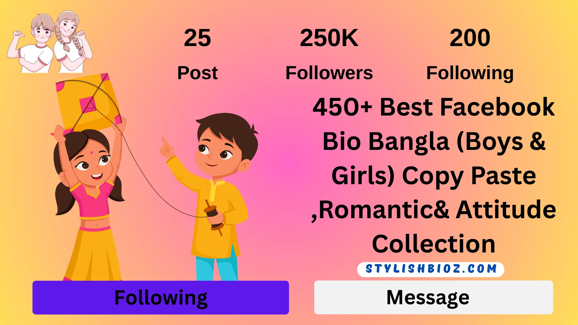 Best Facebook Bio Bangla (Boys & Girls)