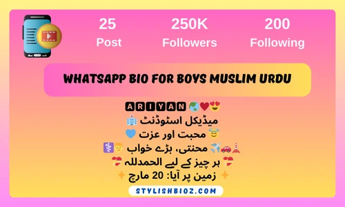 whatsapp bio for boys muslim urdu