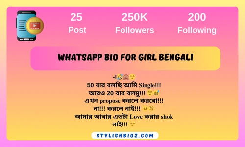 whatsapp bio for girl bengali