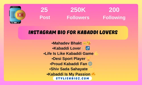 250+ Best Instagram Bio for Kabaddi Lovers in Hindi (Stylish, Attitude & Kabaddi Player Bio Ideas 2026) Instagram bio for kabaddi lovers