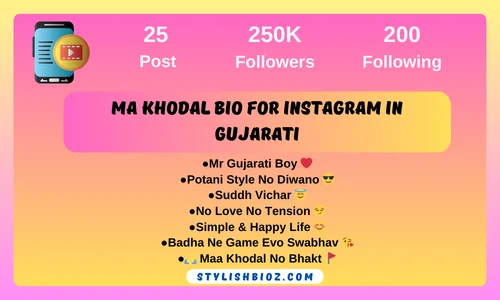 Ma Khodal Bio For Instagram In Gujarati